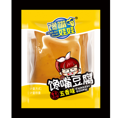 休閑食品廠家批發.jpg